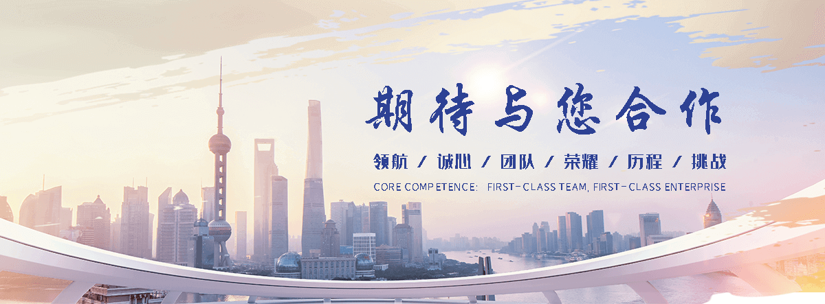 神农架专业的铸铁闸门电话